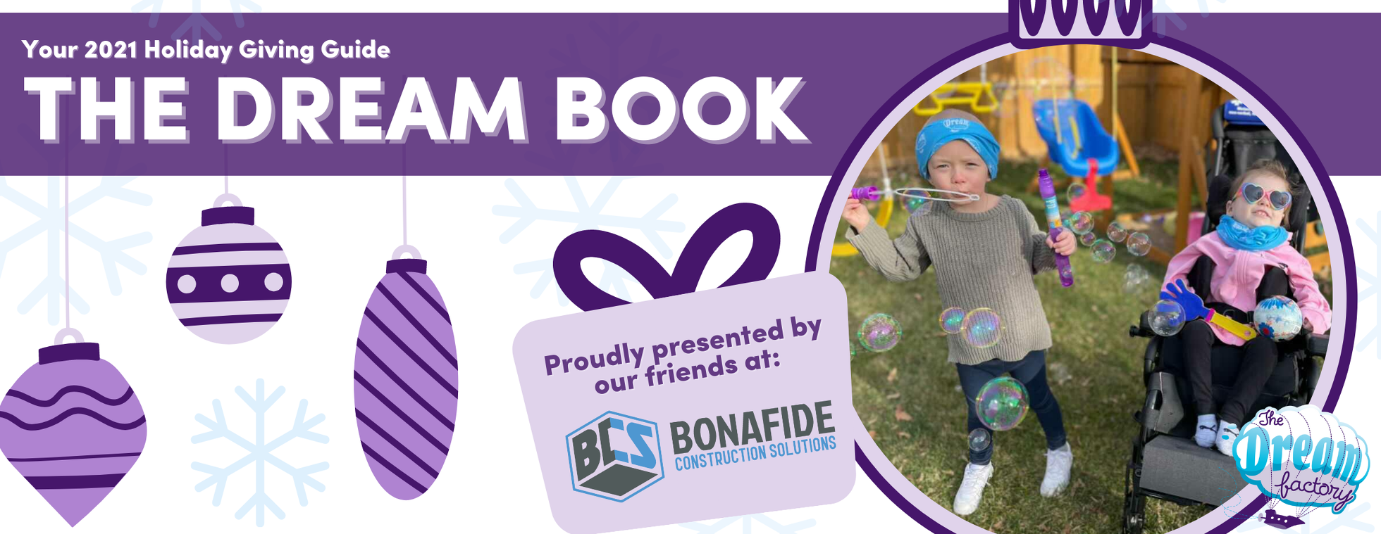 2021 Holiday Gift Guide